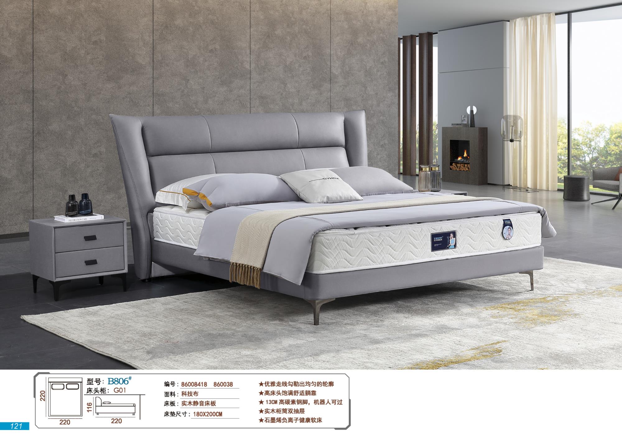 B806.jpg